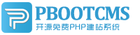 陕州集装箱活动板房有限公司